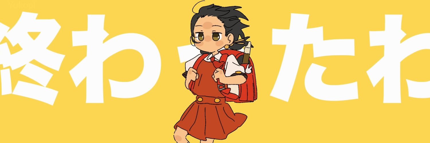 osiris03's profile banner image