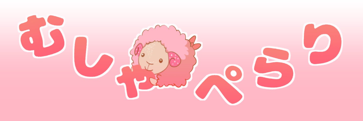 setsuki_m's profile banner image