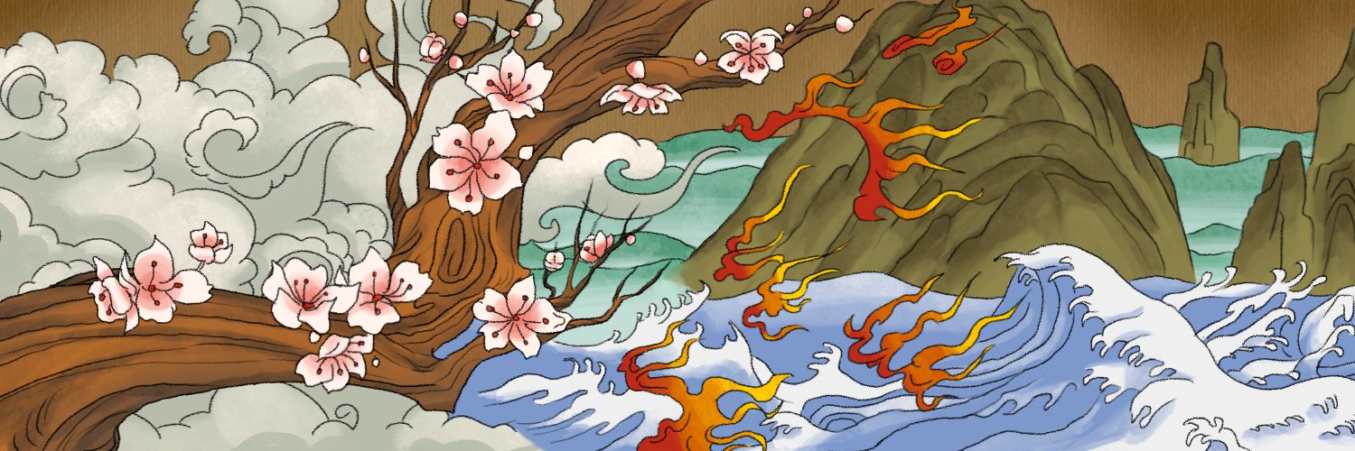 Mysterverse 玄宇宙 banner