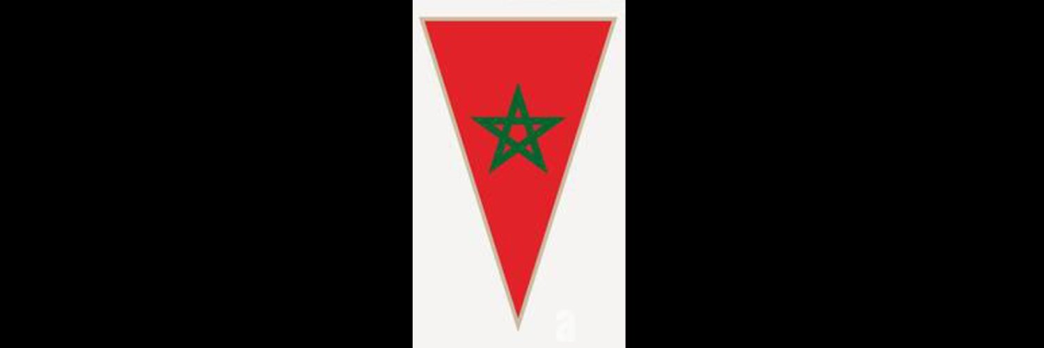 Atlas Way 🌟🇲🇦🌠 banner