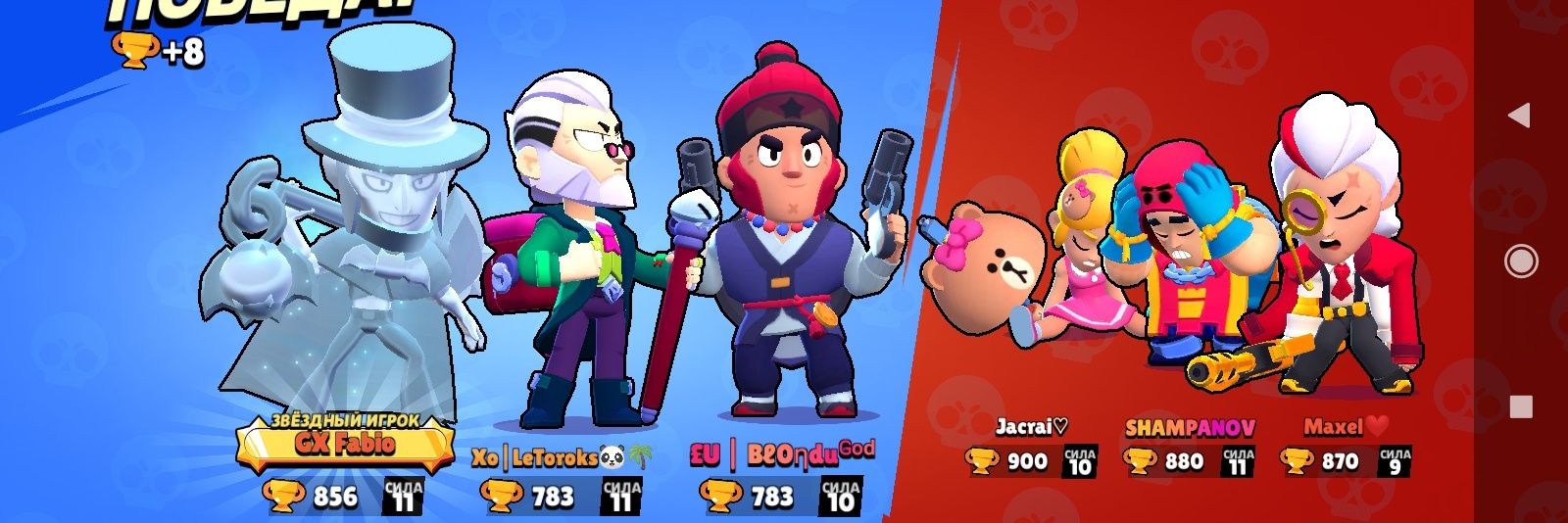 LeToroks banner