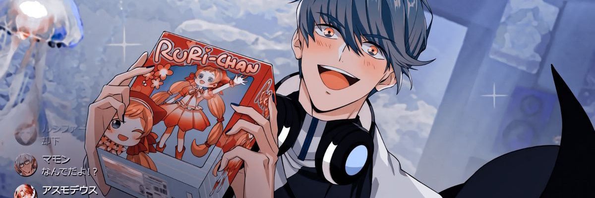 AzulMujica2's profile banner image