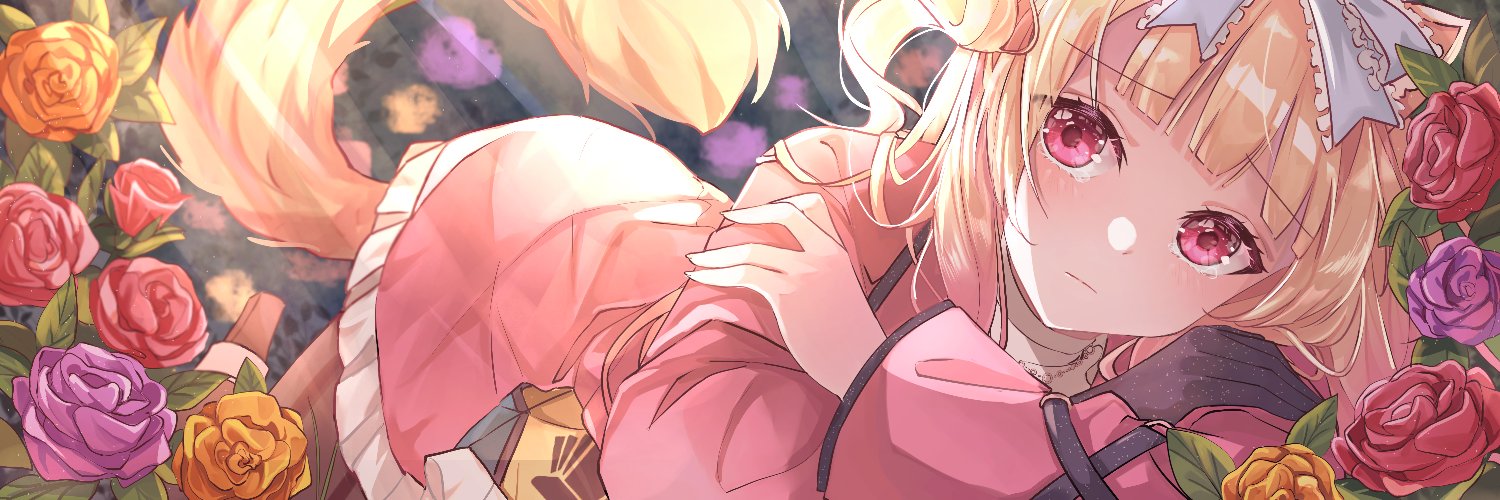 Mikuru 🫐 | HIATUS banner