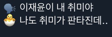 luv_yoon_'s profile banner image