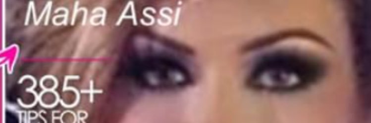 AssiMahassi33's profile banner image