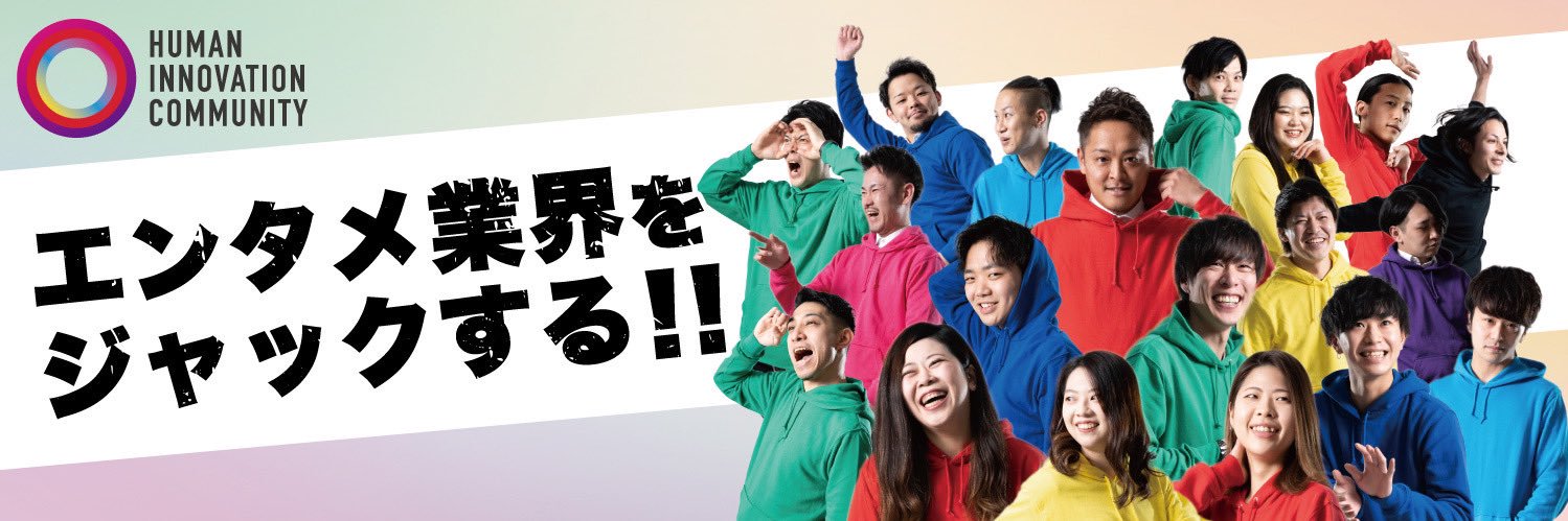 minoring_hic's profile banner image