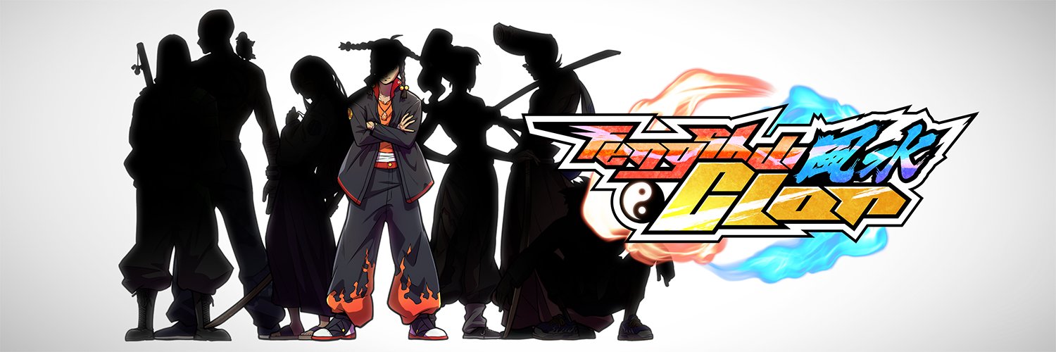 𝐅𝐞𝐧𝐠𝐒𝐡𝐮𝐢 𝐂𝐥𝐚𝐧 banner