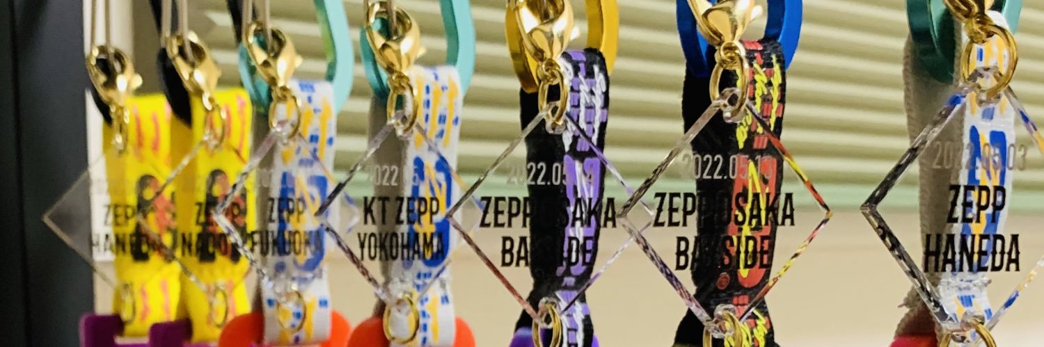 すりちる(srt) banner