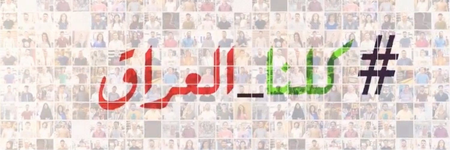 BenaAli18's profile banner image