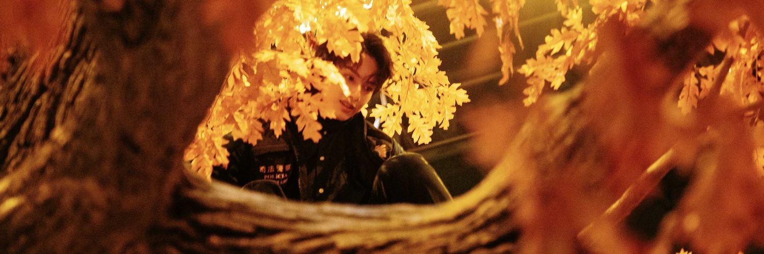 교수 🍁 banner