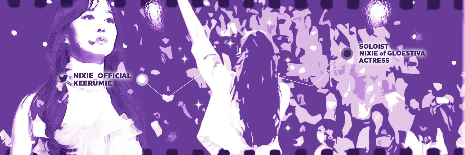 NIXIE .ᐟ ✿ banner