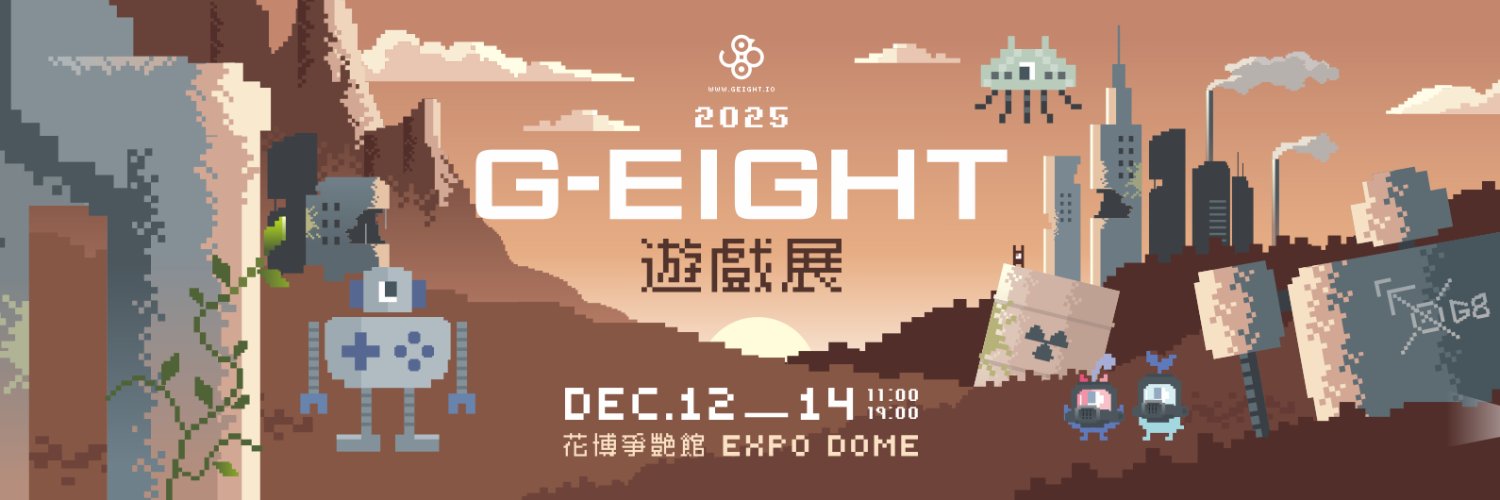 G-EIGHT's banner