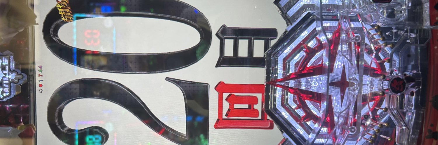 スーパーユプィちゃん's banner