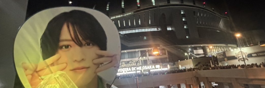 あのん💛 banner