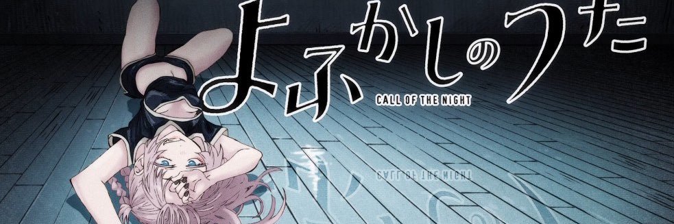 ＴＯＡＳＴＥＲ banner