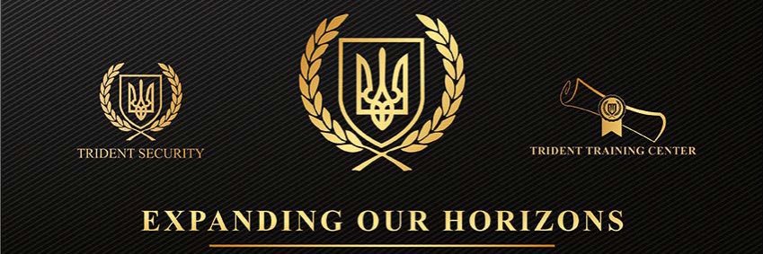 Trident Training Centre banner