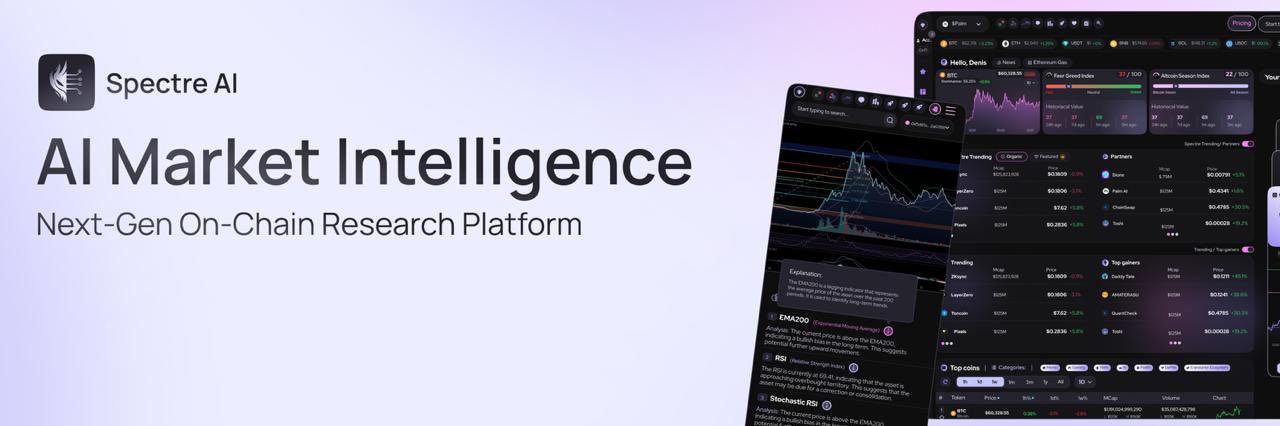 Cross Chain Chad banner