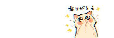 Kat ♡ @ left moment ! ! ⋐ banner