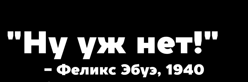 HTsvetov's profile banner image