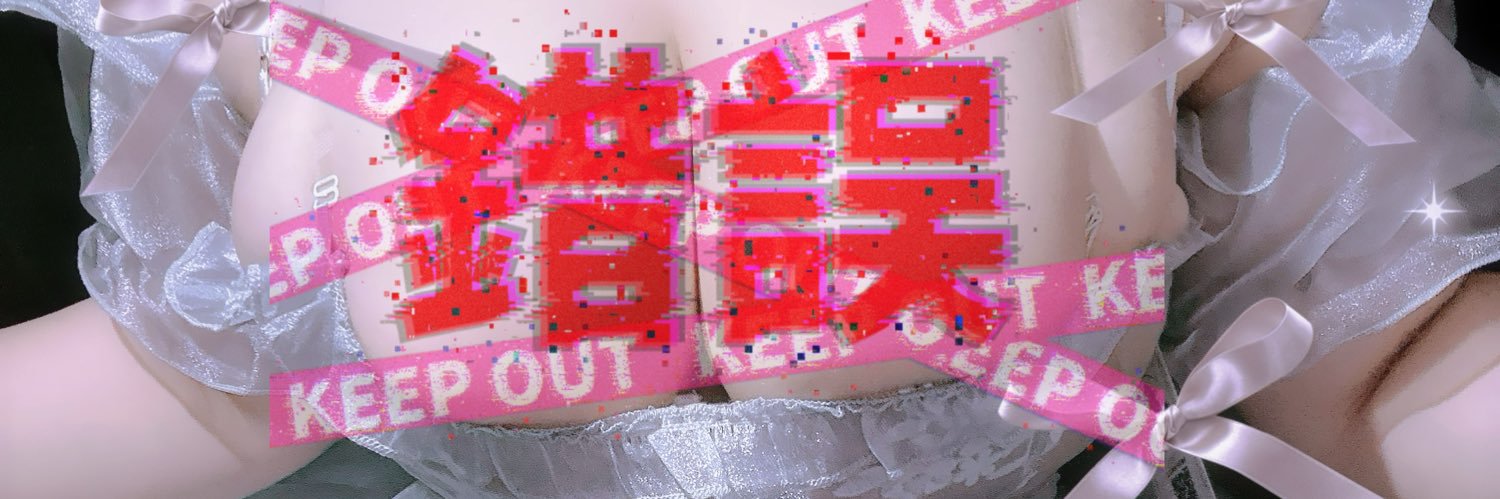 小狗泡芙pupu banner