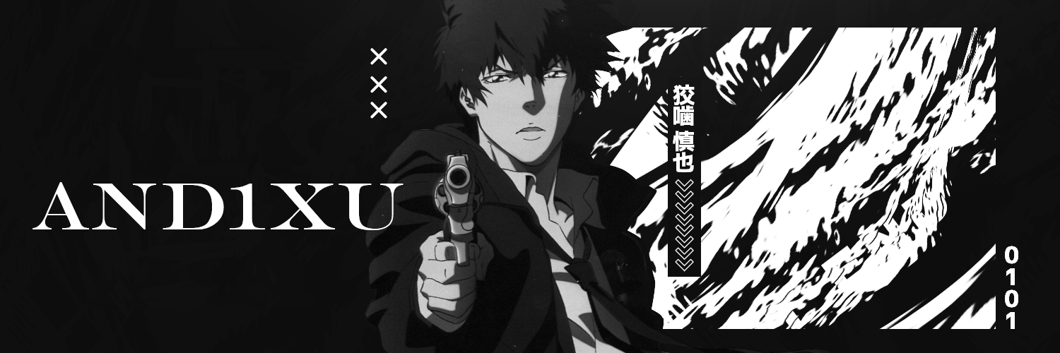 and1xu banner