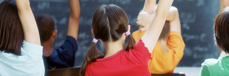 enseignement's profile banner image