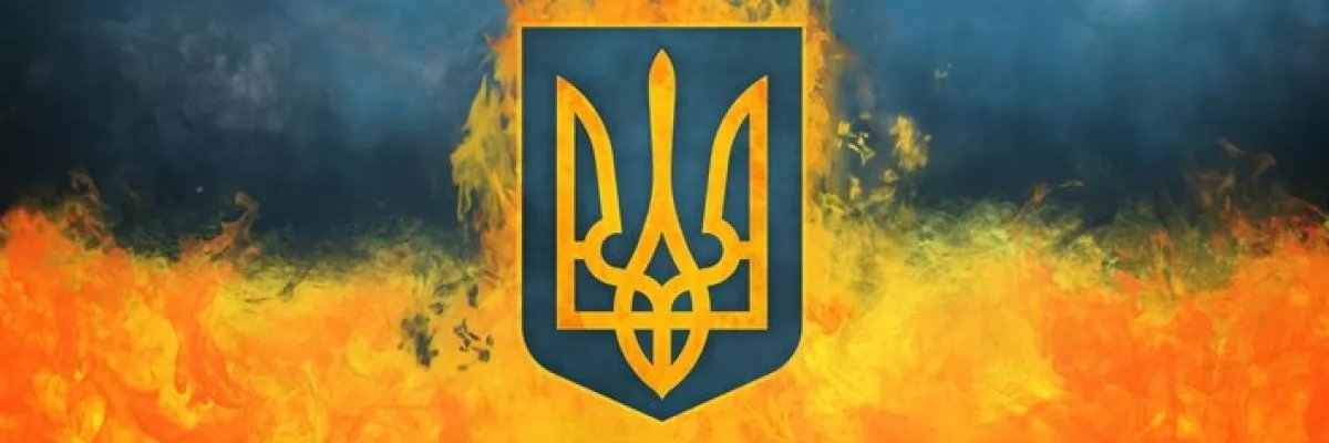 Alexander banner