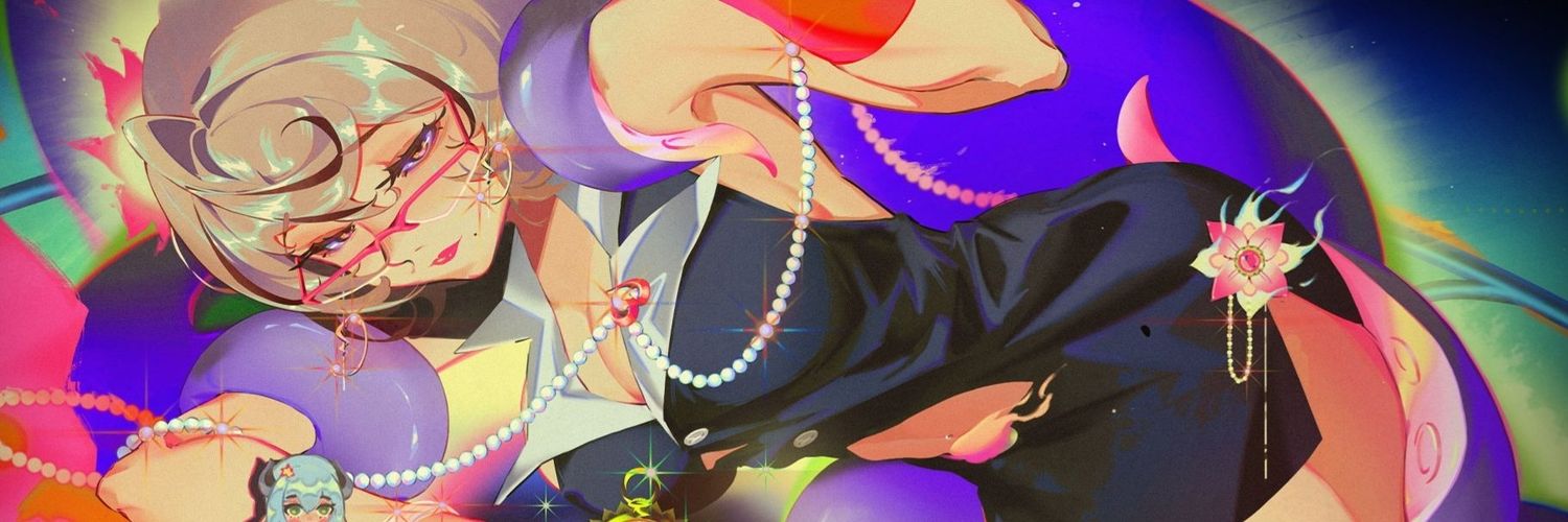 Shia ☆ banner