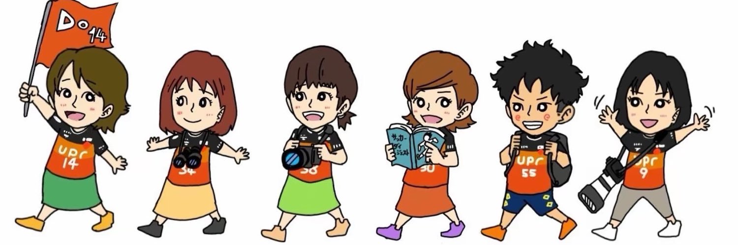 Hisako🦁🧡🔥 banner