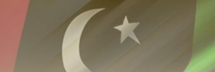 PPP Digital Korangi banner