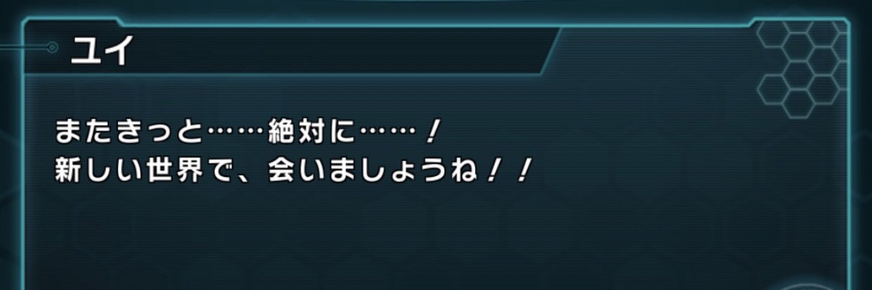 ひ( ˘ω˘ )ろ™ 𖤣𖥧𖥣𖡡𖥧𖤣 banner