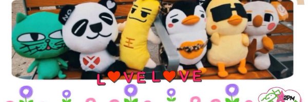 2PM_forU Profile Banner