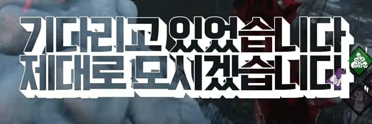 jappap_corn's profile banner image