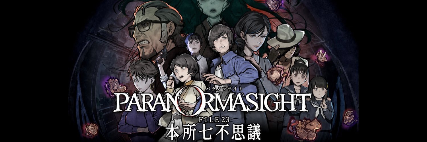 ゲヱヲタ🍊㊗️癸生 川コレクション発売中＆パラノ マ新作！ banner