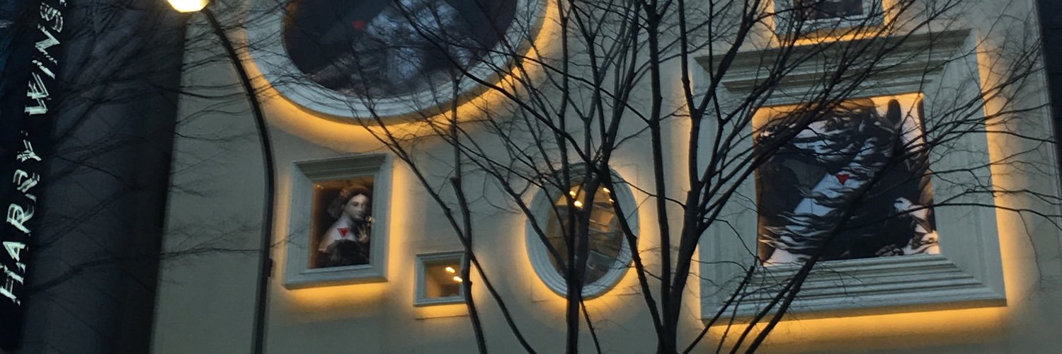 blueijoe's profile banner image
