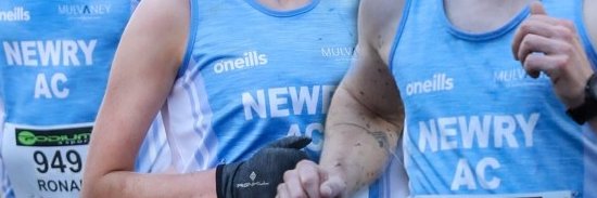 Newry Athletic Club banner