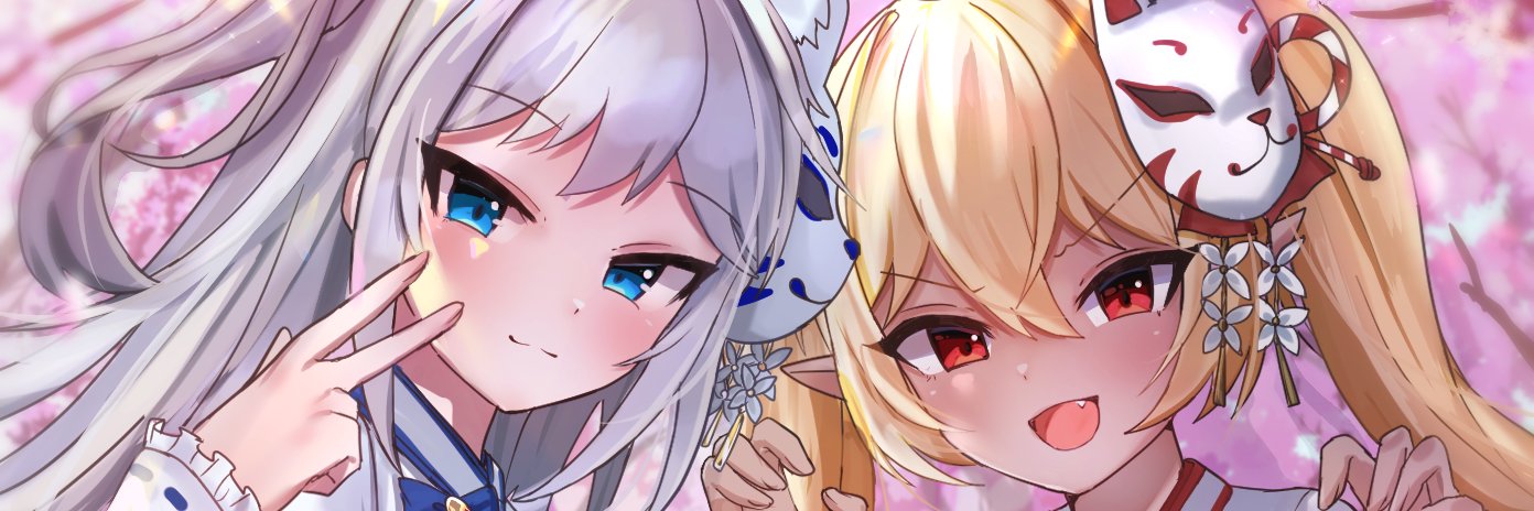 Aoya banner