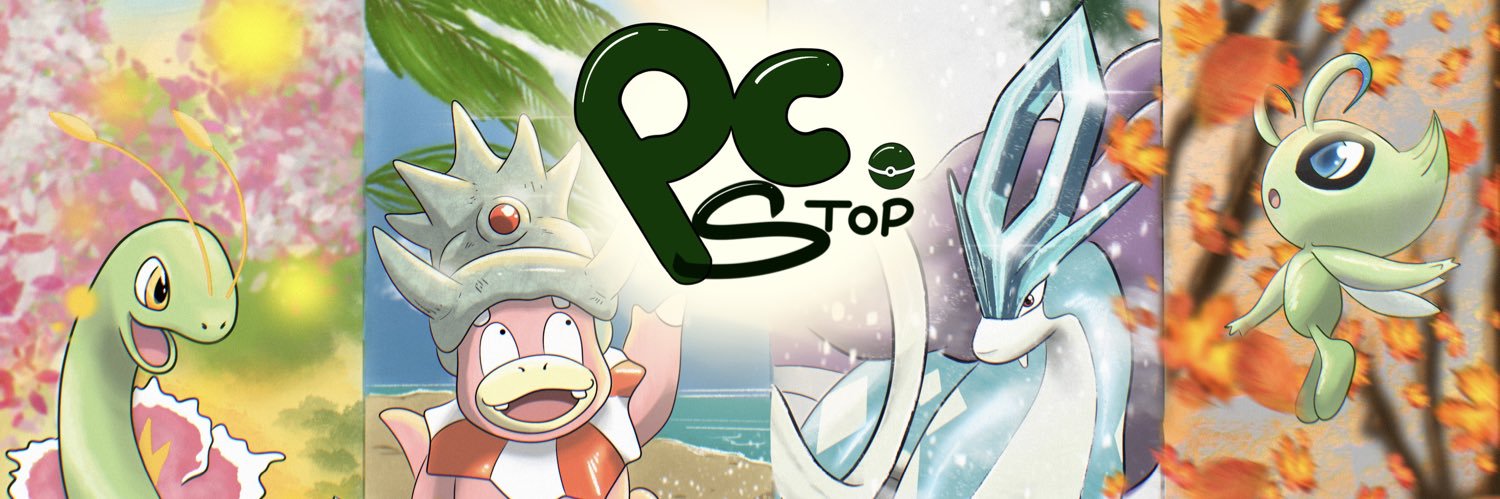 PCStop's banner