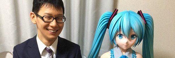 HatsuneCrypto banner