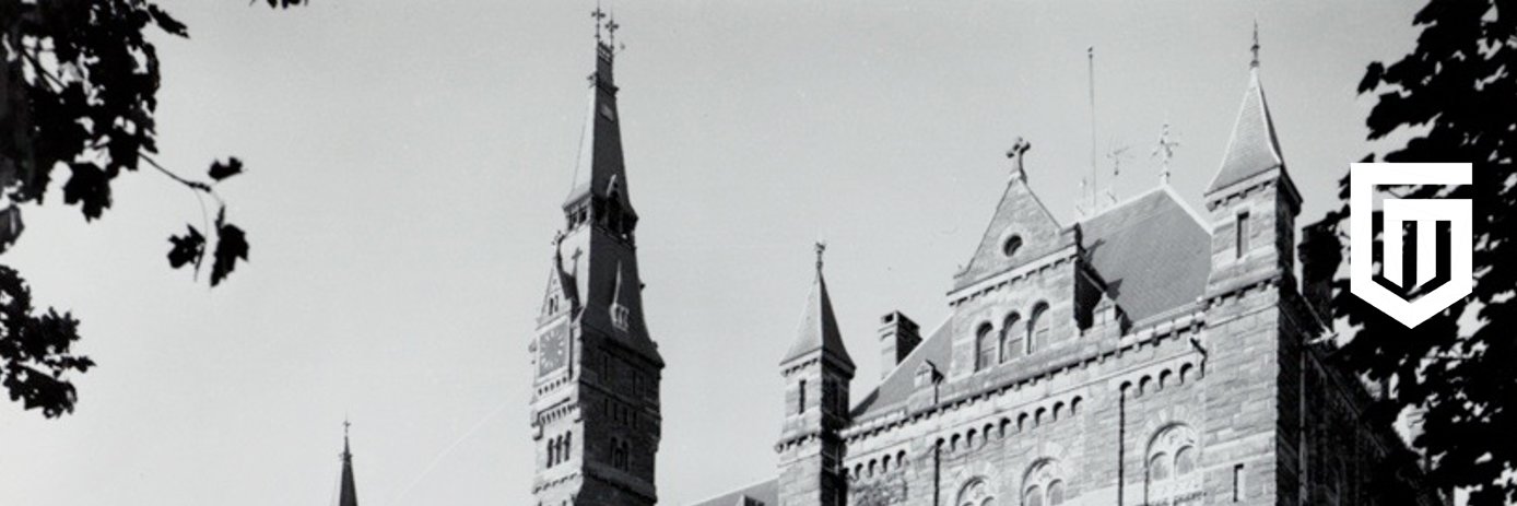 Georgetown Blockchain banner