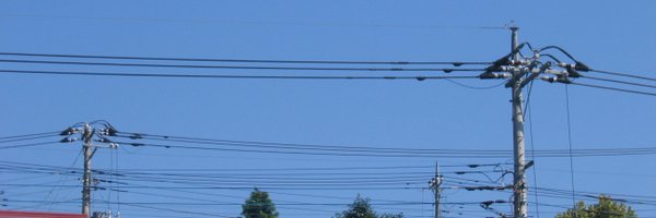 Holyithylene Profile Banner