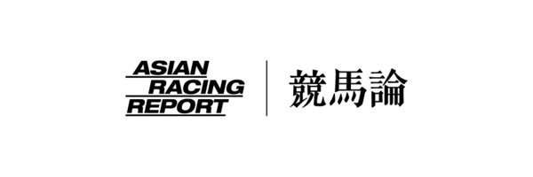 Asian Racing Report Profile Banner