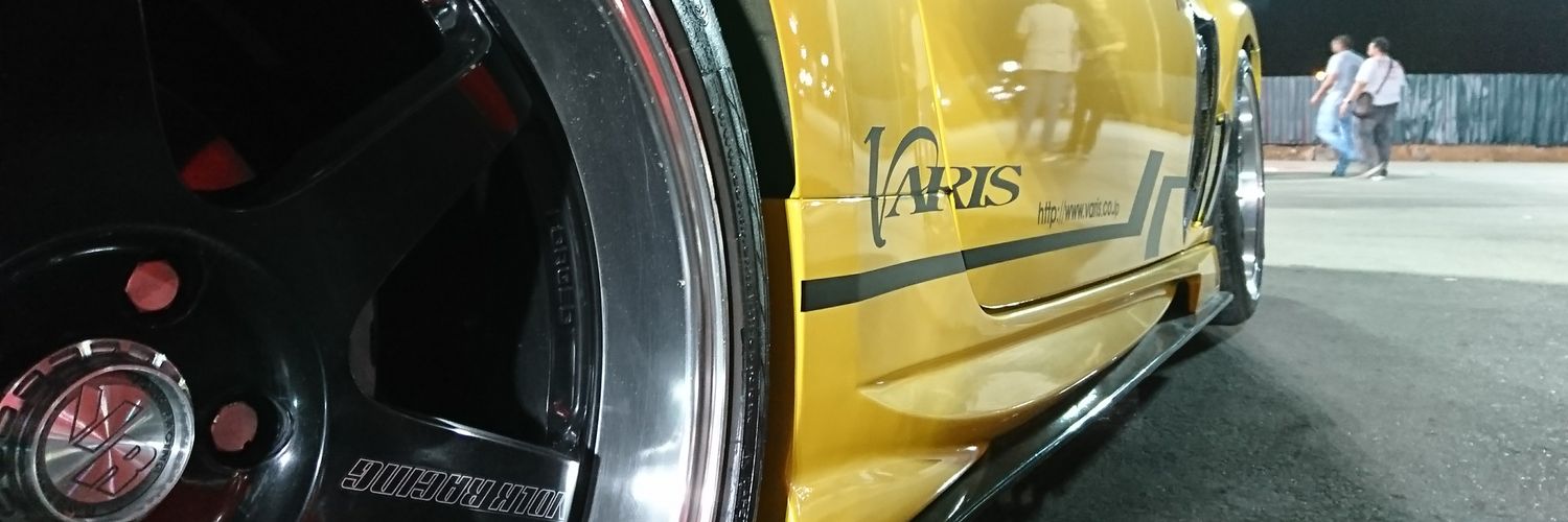 Eng. Tariq Abu Shushah banner