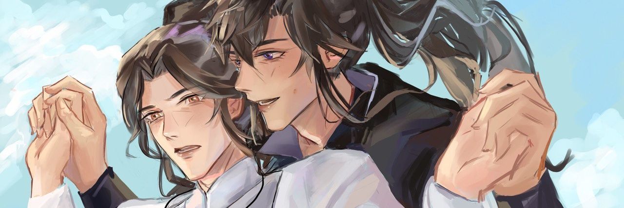 ☆ | rest's banner