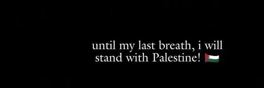 Che E 🇵🇸 banner