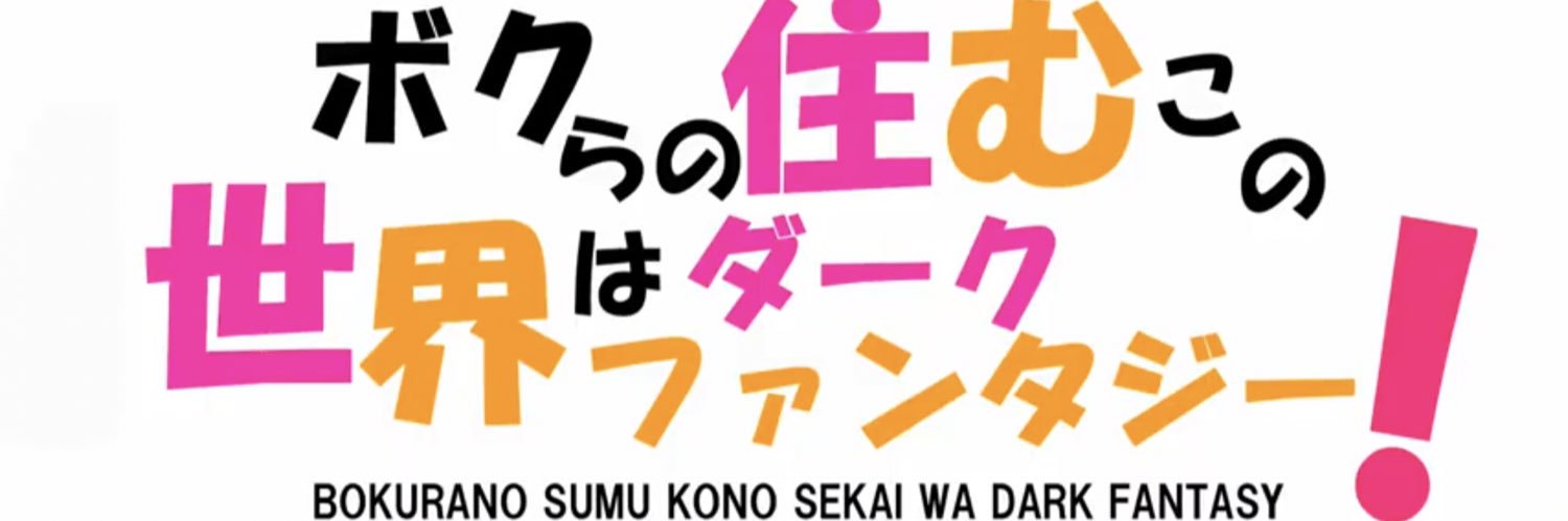 97miro97's profile banner image