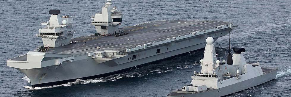 Royal Navy Engineering banner