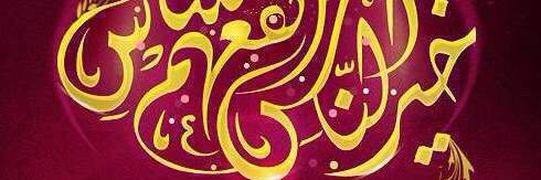 664213's profile banner image