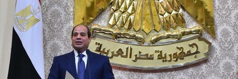 rheman_el's profile banner image