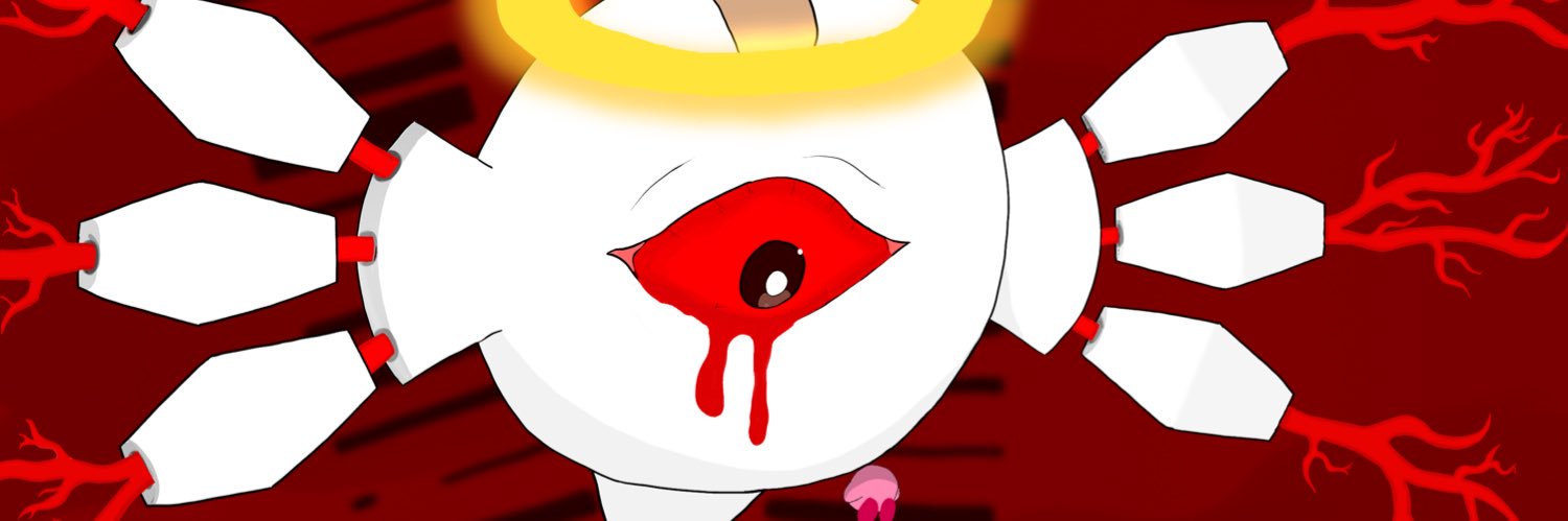 Xineru banner